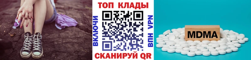Конопля Богородицк