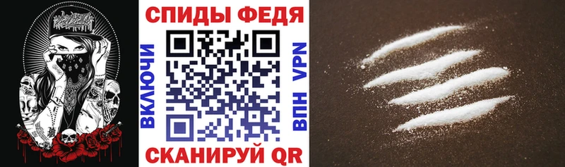 Amphetamine 98%  цена   Богородицк 
