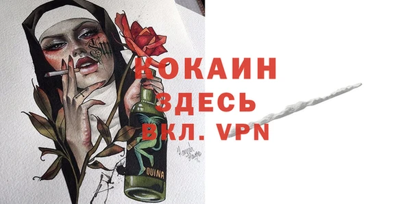 jwh Балабаново