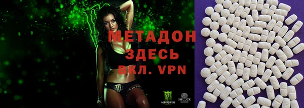 jwh Балабаново