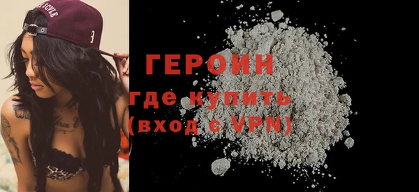 mdpv Баксан