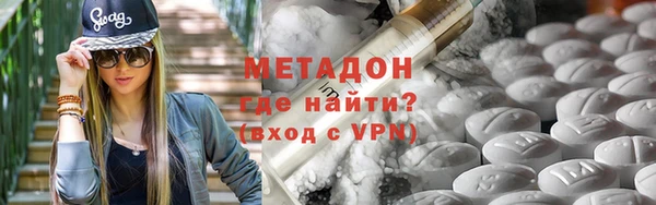 jwh Балабаново