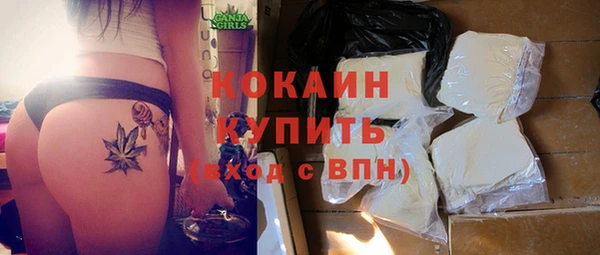 mdpv Баксан