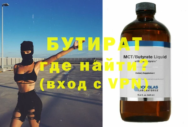 jwh Балабаново