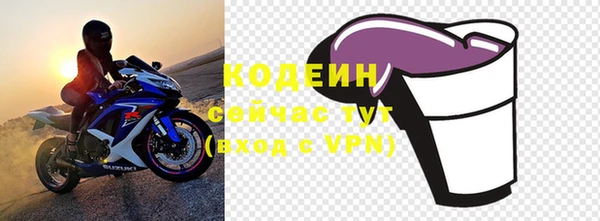 jwh Балабаново