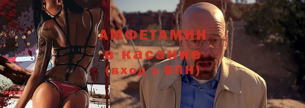 круглые Балахна