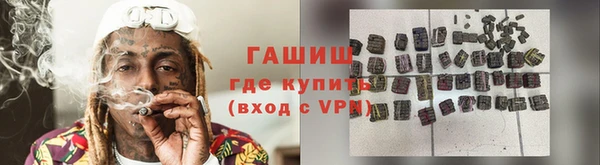 mdpv Баксан