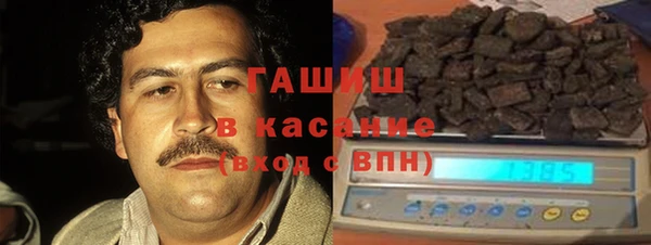 круглые Балахна