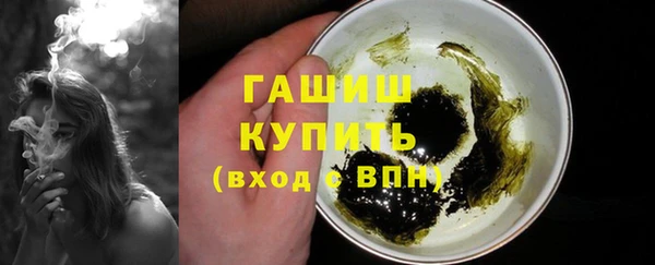 jwh Балабаново