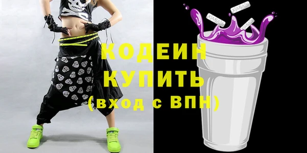 jwh Балабаново