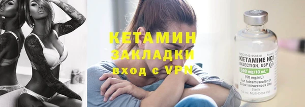 jwh Балабаново