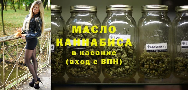 mdpv Баксан