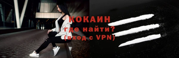 jwh Балабаново