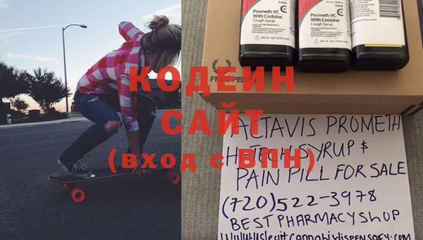 круглые Балахна