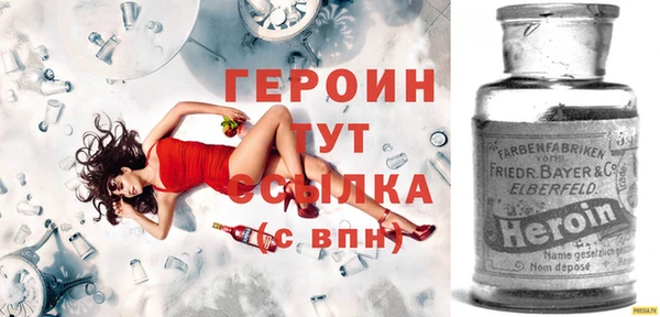 mdpv Баксан