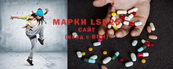 mdpv Баксан
