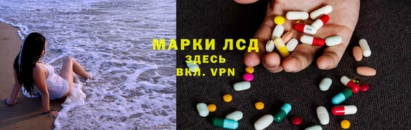jwh Балабаново