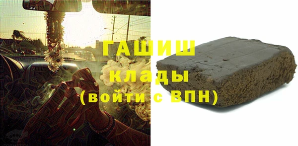 jwh Балабаново
