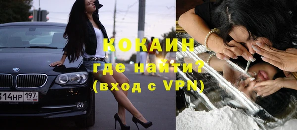 mdpv Баксан
