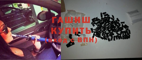 jwh Балабаново