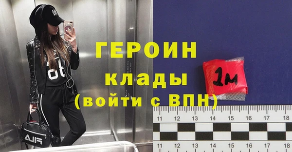 jwh Балабаново