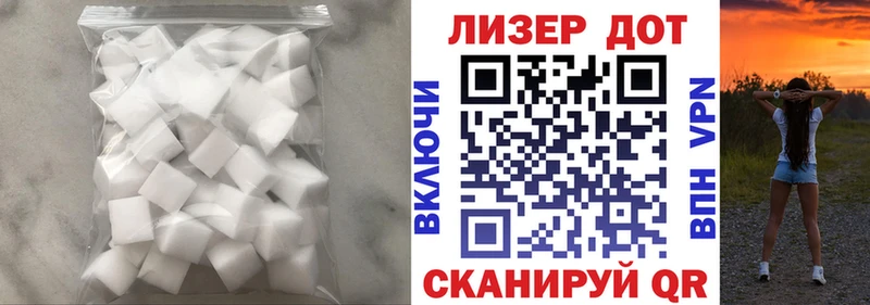 ЛСД экстази ecstasy  что такое   MEGA онион  shop как зайти  Богородицк 